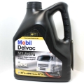 Масло п\синтет.MОBIL Delvac MX Extra 10W-40 4л.